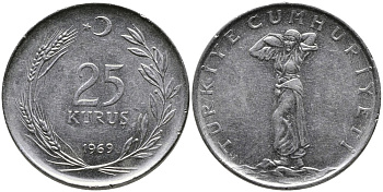 Турция 25 курушей 1969 KM 892.3 нержавеющая сталь 4541-636