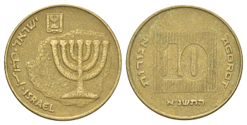Израиль 10 агорот 1985 JE 5745 KM 158 алюминиевая бронза 4625-458