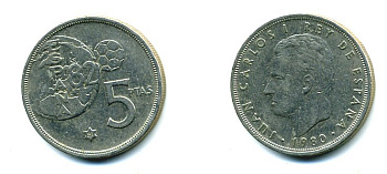 Испания 5 песет 1981 (80), Хуан Карлос , чемпионат мира по футболу, Испания 1982 KM 817 медно-никель 59-1735