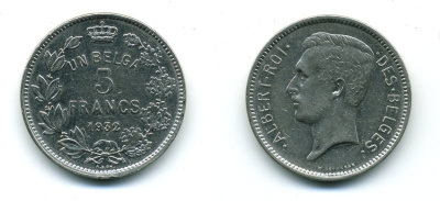 БЕЛЬГИЯ 5 ФРАНКОВ 1932 BELGES KM 97.1 никель 57-1016