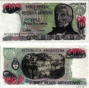 АРГЕНТИНА 10 ПЕСО 1984 СЕРИЯ В07185, ХОСЕ де САН МАРТИН Pick 313а, Bottero 2614 бумага UNC (ПРЕСС) 7547-60-1-2