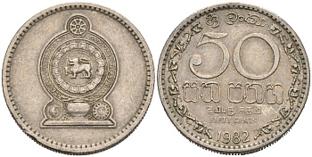 Шри-Ланка 50 центов 1982 KM 135.1 медно-никель 4566-1211
