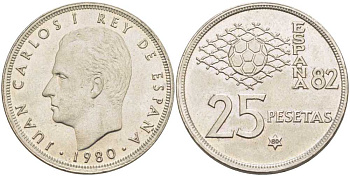 Испания 25 песет 1980 (80) чемпионат мира по футболу в Испании 1982 года, Хуан Карлос I (1975-) KM 818 медно-никель 111-911