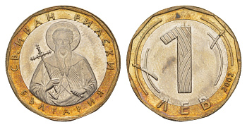 Болгария 1 лев 2002 святой Иоанн Рыльский KM 254 биметалл UNC 4646-1054