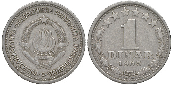 Югославия 1 динар 1965 KM 47 медно-никель 4610-913