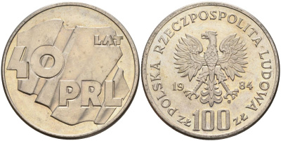 Польша 100 злотых 1984 40 лет образования Польской Народной Республики Y 151 медно-никель 4162-844