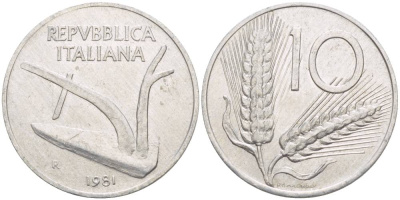 ИТАЛИЯ 10 ЛИР 1981 R, КОЛОСЬЯ, ПЛУГ KM 93 алюминий 4551-231