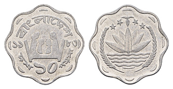 Бангладеш 10 пойш 1983 ФАО KM 11.2 алюминий UNC 119-1211