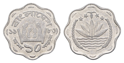 Бангладеш 10 пойш 1983 ФАО KM 11.2 алюминий UNC 119-1211