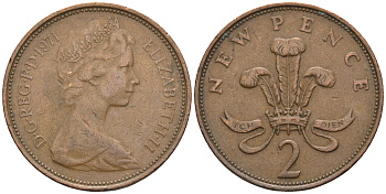 Великобритания 2 пенса 1971 Елизавета II (1952-2022) KM 916, Spink 4235 (C1) бронза 85-1113