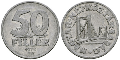 Венгрия 50 филлеров 1975 BP мост Елизаветы в Будапеште KM 574 алюминий 4138-413