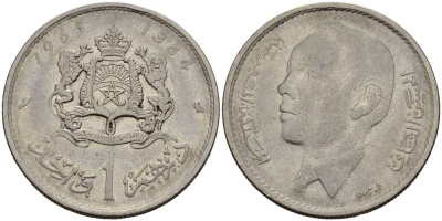 Марокко 1 дирхем 1965 АН 1384, Аль Хассан II (1962-1999) KM 56 никель 4511-831