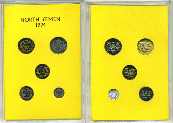 Йемен набор из 5 монет  1974 в оригинальной пластиковой упаковке, тираж 5024 KM PS 5   PROOF  3-6-2-11