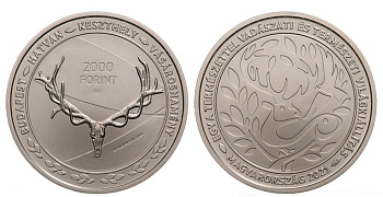 Венгрия 2000 форинтов 2021 Всемирная выставка единство с природой KM NEW медно-никель UNC 1077-4-42
