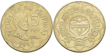 ФИЛИППИНЫ 5 ПИСО 1997 ЭМИЛИО АГИНАЛЬДО KM 272 никель латунь 4542-813