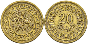 Тунис 20 миллимов 1960 АН1380, республика KM 307 латунь 110-443