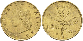 ИТАЛИЯ 20 ЛИР 1970 R, ДУБОВЫЕ ЛИСТЬЯ KM 97.2 алюминиевая бронза 4519-545