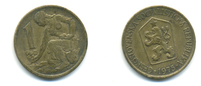 ЧЕХОСЛОВАКИЯ 1 КРОНА 1975 ЖЕНЩИНА САЖАЕТ ЛИПОВОЕ ДЕРЕВО KM 50 алюминиевая бронза 89-1842