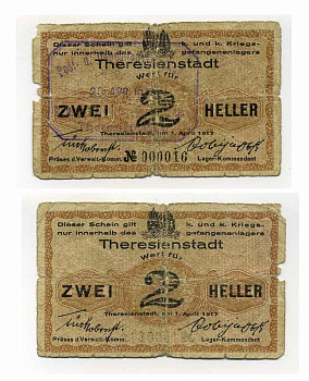 Чехия, Терезинштадт 2 геллера 1917 Терезин, лагерь военнопленных, с надпечаткой C-1472 бумага 504-5-2-2