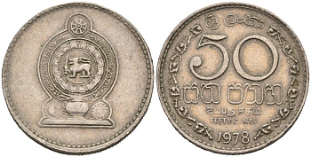 Шри-Ланка 50 центов 1978 KM 135.1 медно-никель 4566-956