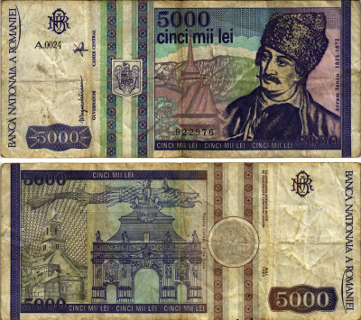 Румыния 5000 лей 1993 Аврам Янку, город Алба-Юлия Pick 104а бумага 7148-13-3-2