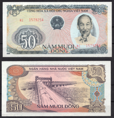 Вьетнам 50 донг 1985 Pick 97 бумага UNC (пресс) 7485-60-2-1