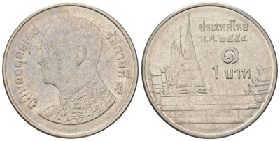 Таиланд 1 бат 2011 BE 2554, Рама IX (1946-2016), королевский дворец KM 443 сталь плакированная никелем aUNC 4564-512