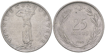 Турция 25 курушей 1963 KM 892.2 нержавеющая сталь 4616-1253