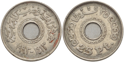 ЕГИПЕТ 25 ПИАСТРОВ 1993 ГОД 1413 KM 734 медно-никель 31-453