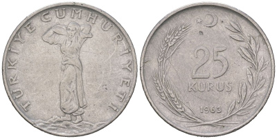 Турция 25 курушей 1963 KM 892.2 нержавеющая сталь 4616-1253