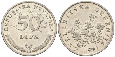 Хорватия 50 лип 1993 нечетный год KM 8 сталь плакированная никелем  UNC  105-449