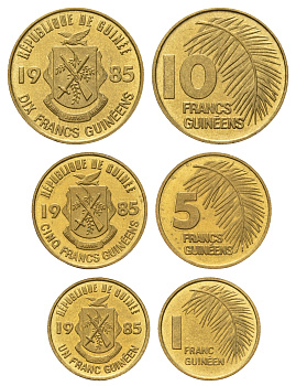 Гвинея полный набор из 3 монет (1, 5 и 10 франков) 1985 год-тип KM 52, 53 и 56 сталь плакированная латунью UNC 4674-1053-1055