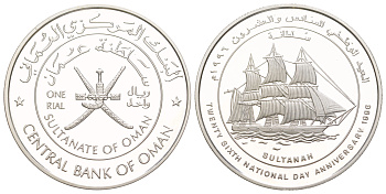 Оман 1 риал 1996 26-ой день нации - Sultanah KM 101 серебро PROOF 441-512