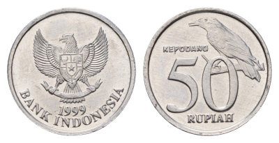 Индонезия 50 рупий 1999 KM 60 алюминий UNC 4649-1157