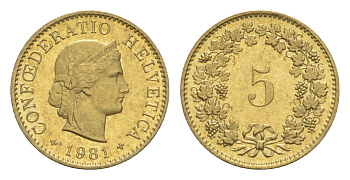 Швейцария 5 раппенов 1981 KM 26c алюминиевая бронза 4611-1239