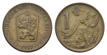 Чехословакия 1 крона 1977 Женщина сажает липовое дерево KM 50 алюминиевая бронза 3336-1031
