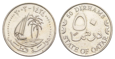 Катар 50 дирхамов 2003 KM 9 медно-никель UNC 4633-144