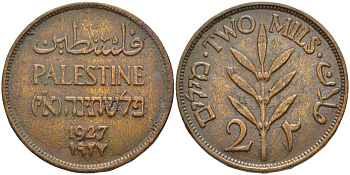 Израиль, Палестина 2 милса 1927 британская администрация (1927-1948) KM 2 бронза 115-535