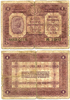 Италия 1 лира 1918 Buoni Di Cassa Pick М4 бумага 7484-12-1