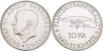Швеция 10 крон 1972 U, 90 лет со дня рождения Густава VI Адольфа KM 847 серебро 413-943
