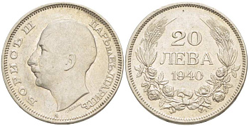 Болгария 20 левов 1940 Борис III (1918-1943) KM 47 медно-никель 4519-1116