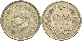 Турция 1000 лир 1991 Кемаль Ататюрк KM 997 медь никель цинк 117-235