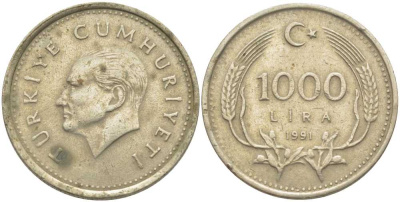 Турция 1000 лир 1991 Кемаль Ататюрк KM 997 медь никель цинк 117-235