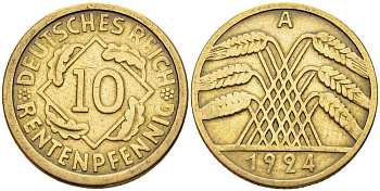 ГЕРМАНИЯ 10 РЕНТЕНПФЕННИГОВ 1924 А KM 33, J. 309 алюминиевая бронза 4401-347