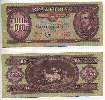 Венгрия 100 форинтов 1962 12 октября 1962, Лайош Кошут Pick 171 c бумага 450-57-1-1