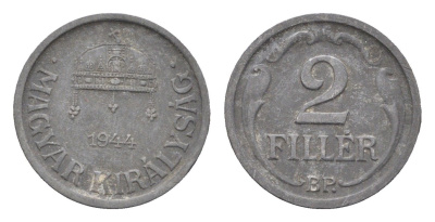 Венгрия 2 филлера 1943 BP KM 519 цинк 4665-539