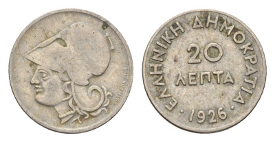 Греция 20 лепт 1926 Афина в коринфском шлеме, год-тип KM 67 медно-никель 4668-1251