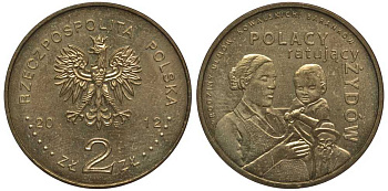 Польша 2 злотых 2012 MW, поляки, спасшие евреев, семьи Ульм, Ковальски, Баранков KM 813 нордик 111-544