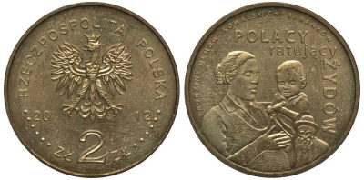 Польша 2 злотых 2012 MW, поляки, спасшие евреев, семьи Ульм, Ковальски, Баранков KM 813 нордик 111-544