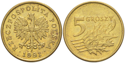 ПОЛЬША 5 ГРОШЕЙ 1991 MW KM 278 латунь 4516-741